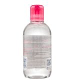 میسلار واتر بایودرما مدل Sensibio H2O حجم 500 میلی لیتر - تصویر 2