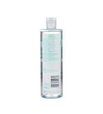 میسلار واتر نوتروژینا مدل Skin Detox مناسب انواع پوست - تصویر 3