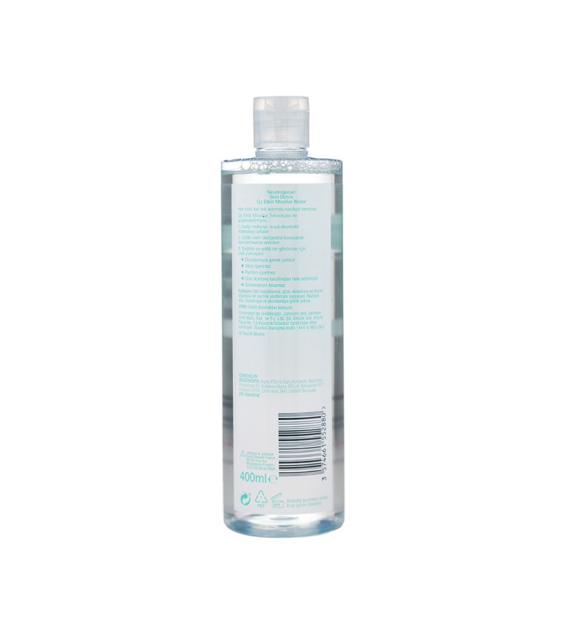 میسلار واتر نوتروژینا مدل Skin Detox مناسب انواع پوست - تصویر 3