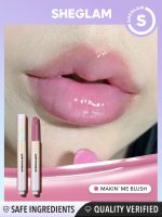رژ و برق لب حجم دهنده مدل Pout شیگلم - تصویر 10