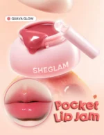 مربا لب آبرسان رنگ Guava Glow شیگلم - تصویر 3