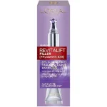 Revitalift-Filler-دور-چشم