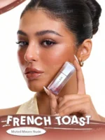 لیپ گلاس آینه ای مدل Glass Lock Air Gloss رنگ French Toast - تصویر 3
