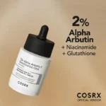 سرم آلفا آربوتین Cosrx - تصویر 4