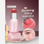 رژگونه استیکی کره ای مدل Rose Ritua شیگلم - تصویر 4