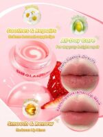 ماسک شب لب سری Sweet Dreamz رایحه Strawberry Milk - تصویر 3