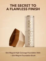 براش کرم پودر شیگلم مدل Skin Magnet - تصویر 3