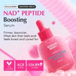 سرم جوانسار اکوال بری مدل NAD+ Peptide Boosting - تصویر 4